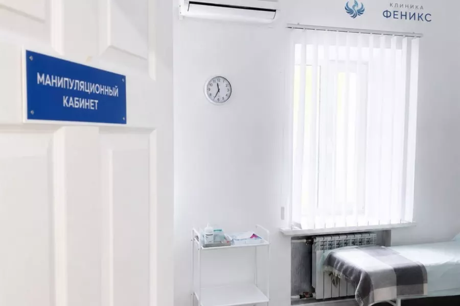 Наркологическая помощь в Новодвинске